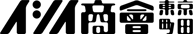ishii_logo_saishu_yoko_2